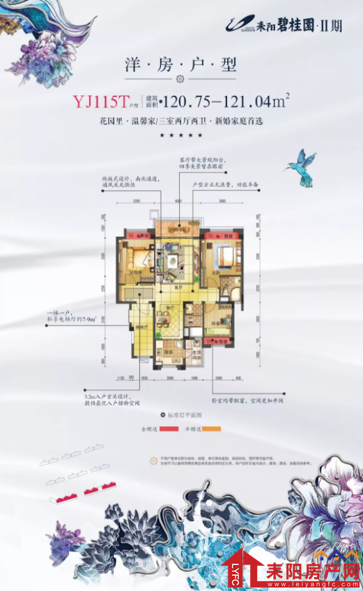 微信截图_20180426093217.png