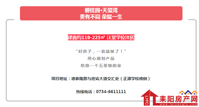 微信截图_20180426105234.png