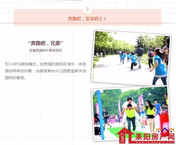 微信截图_20180427091521.png