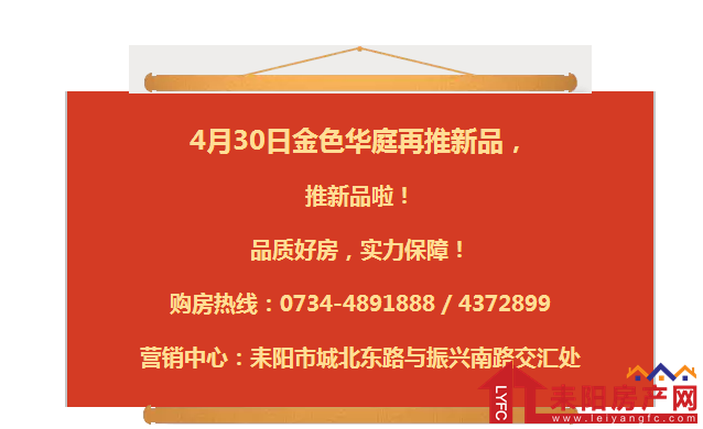 微信截图_20180427093412.png