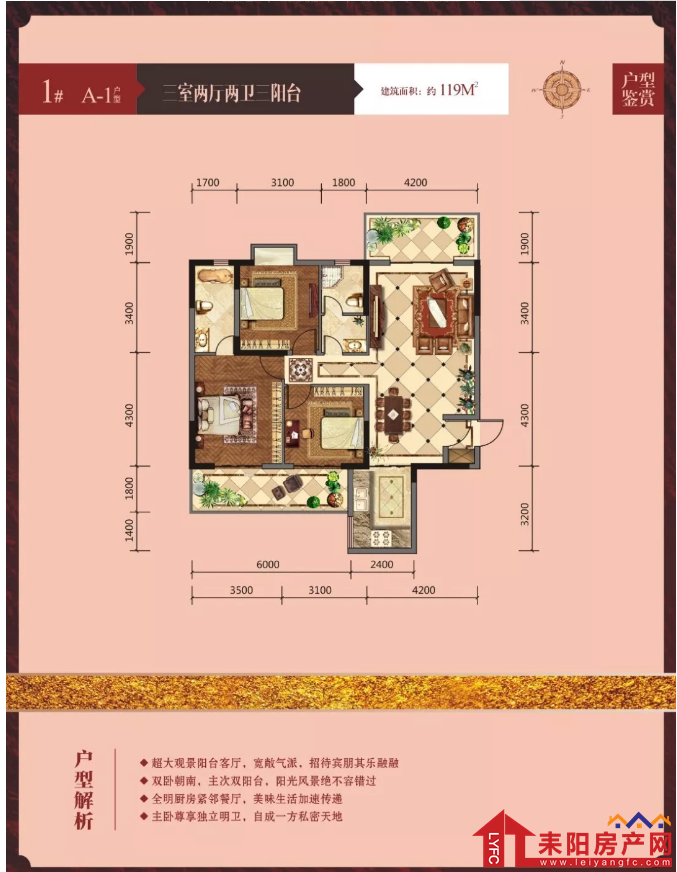 微信截图_20180427094733.png