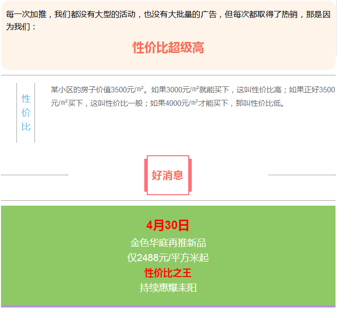 微信截图_20180428182635.png