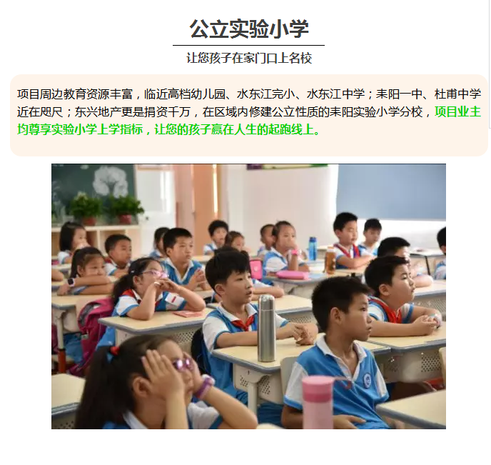 微信截图_20180428182740.png