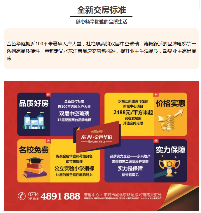 微信截图_20180428182755.png