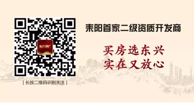 微信截图_20180428182804.png