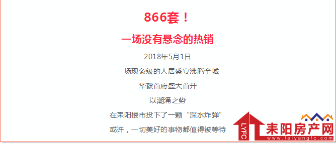 微信截图_20180503161349.png