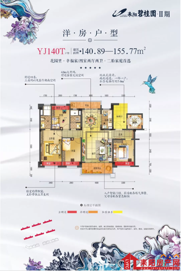 微信截图_20180510093619.png