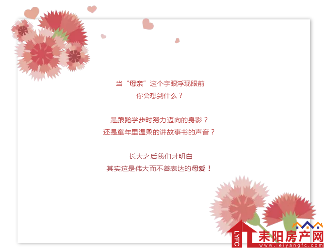 微信截图_20180510142804.png