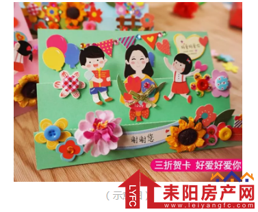 微信截图_20180510143140.png