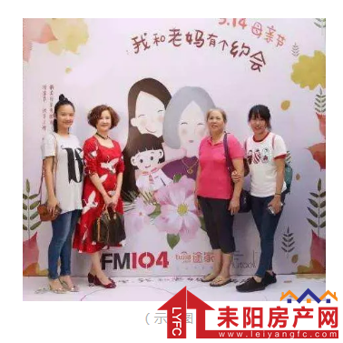 微信截图_20180510143209.png
