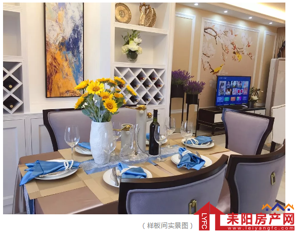 微信截图_20180510143242.png