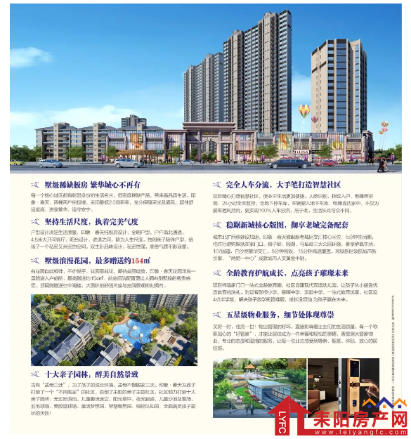 微信截图_20180510143447.png
