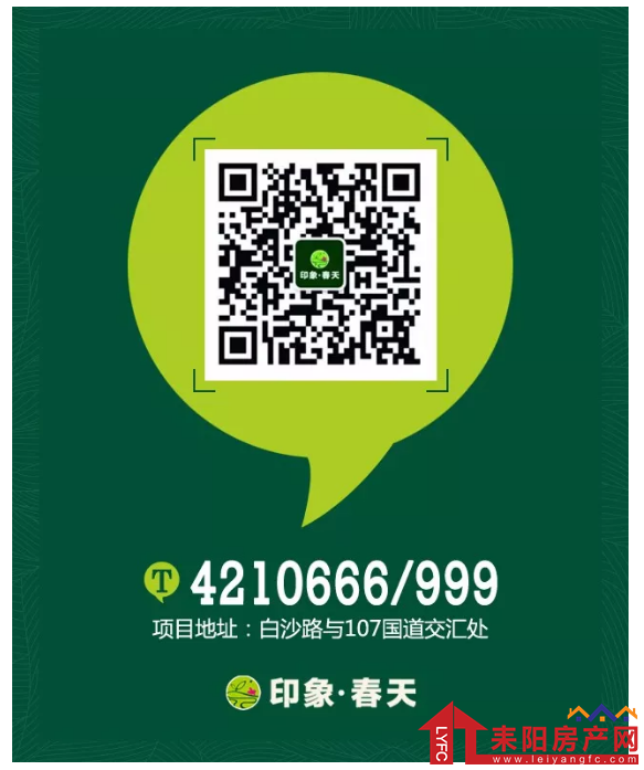 微信截图_20180510143457.png