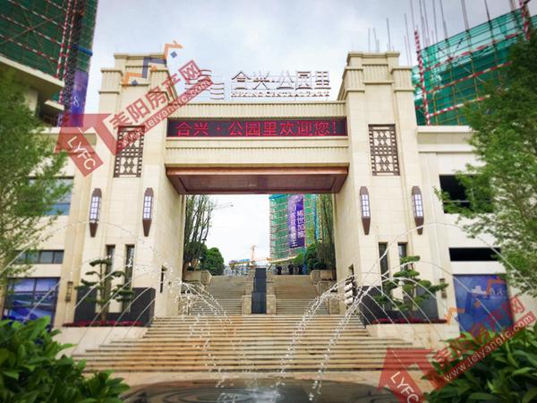 微信图片_20180511113730.jpg