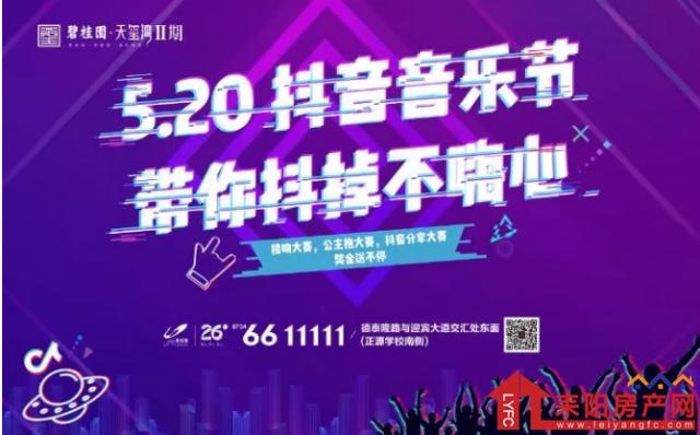微信截图_20180519171739.png