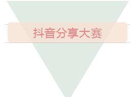 微信截图_20180519172027.png