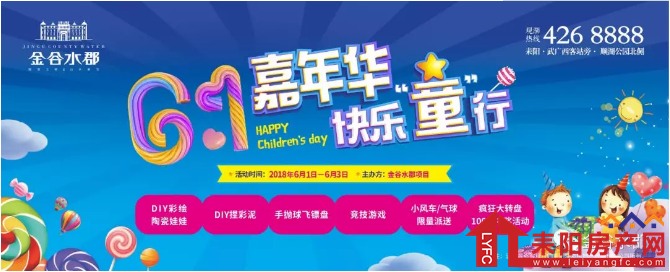 微信截图_20180528170554.png