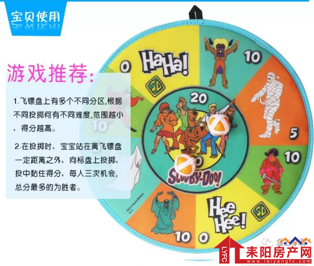 微信截图_20180528170648.png