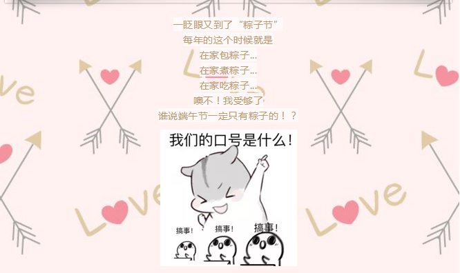 微信截图_20180613163802.png