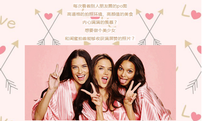 微信截图_20180613164130.png