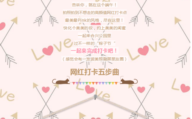 微信截图_20180613164146.png