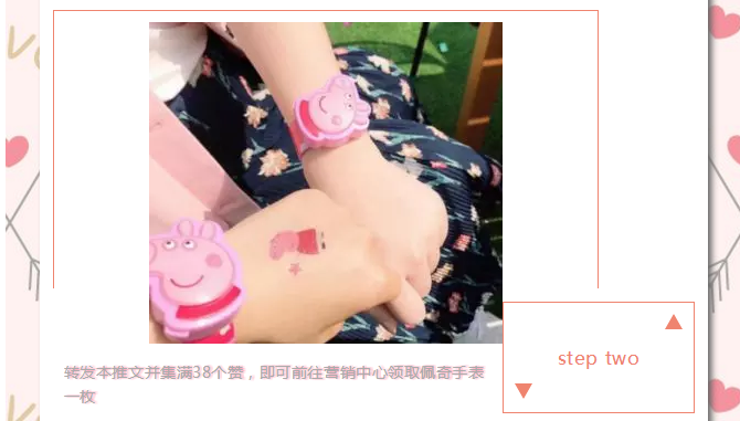 微信截图_20180613164212.png