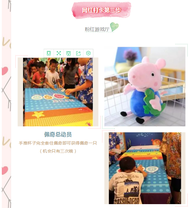 微信截图_20180613164239.png