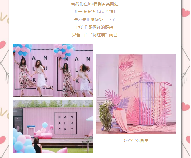微信截图_20180613164320.png