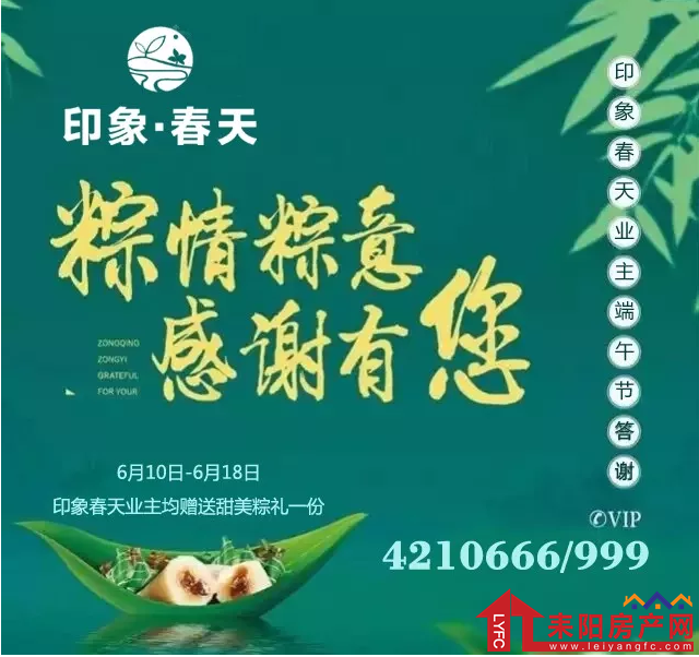微信截图_20180613171651.png