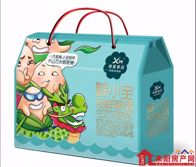 微信截图_20180613171709.png
