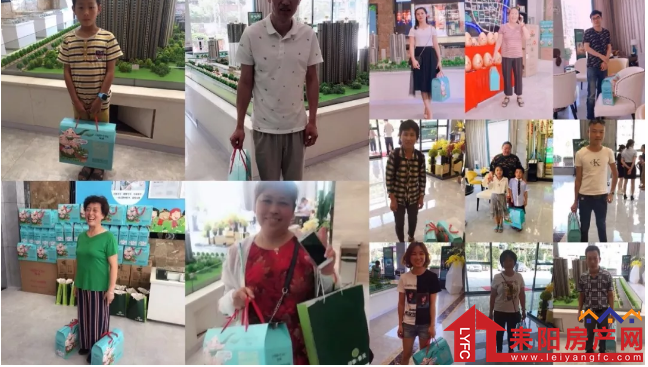 微信截图_20180613171736.png