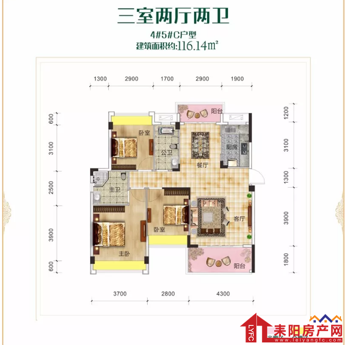 微信截图_20180613171841.png