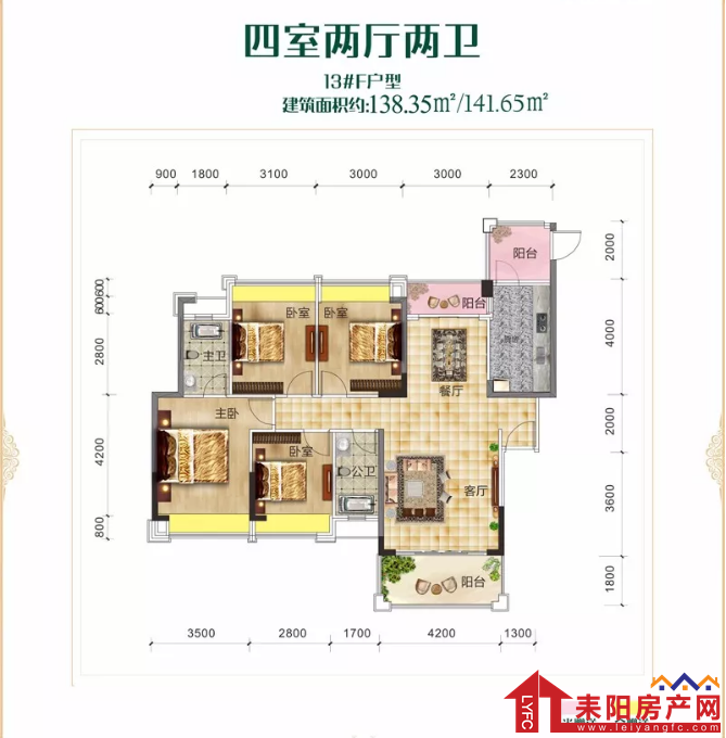微信截图_20180613171853.png