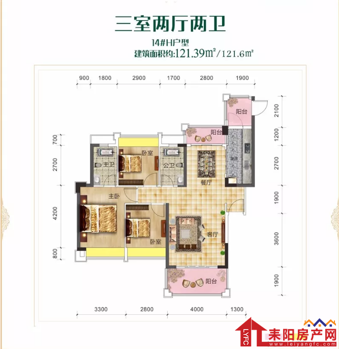 微信截图_20180613171905.png