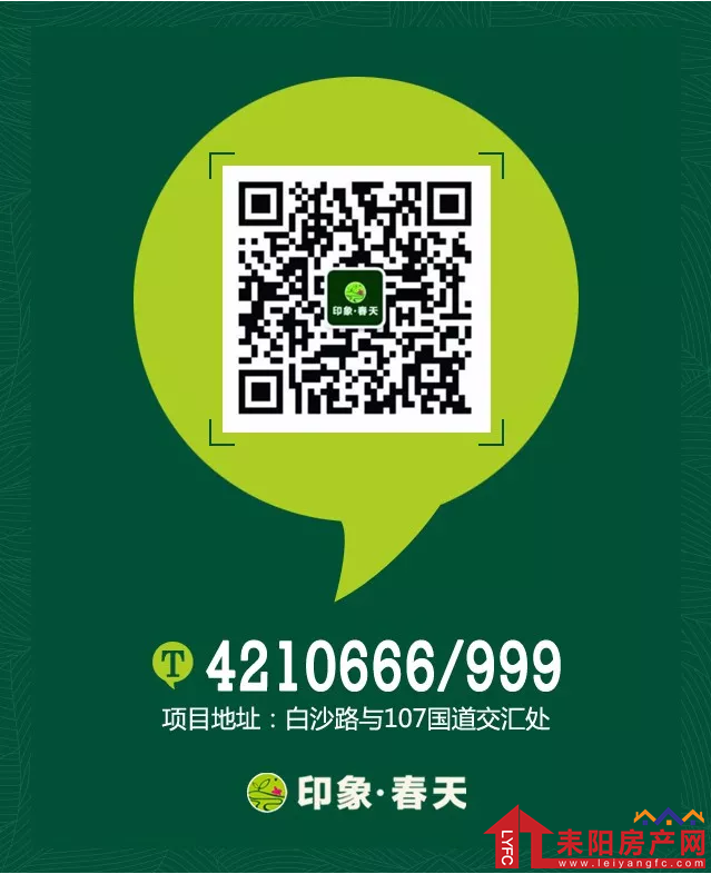 微信截图_20180613171920.png