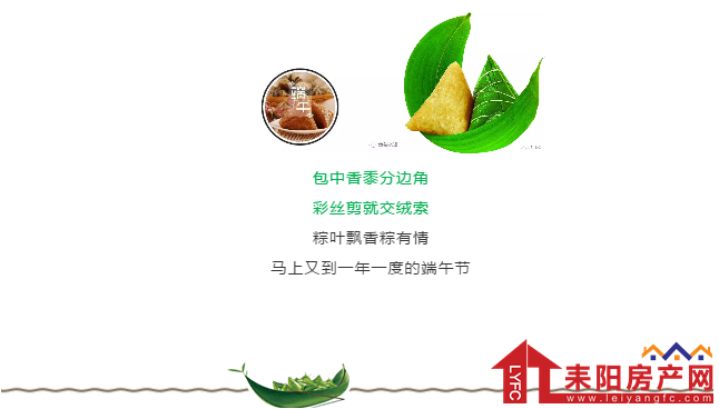 微信截图_20180617003024.png