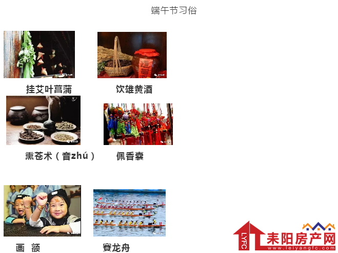 微信截图_20180617003101.png