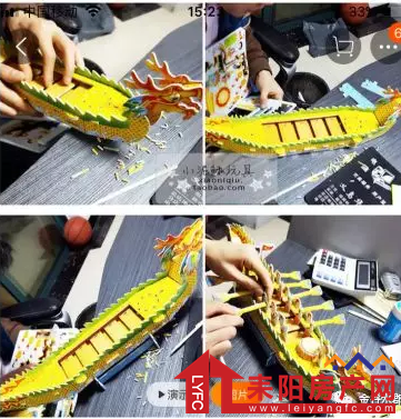 微信截图_20180617003131.png