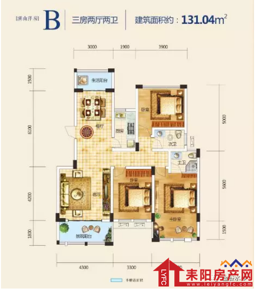 微信截图_20180617003247.png