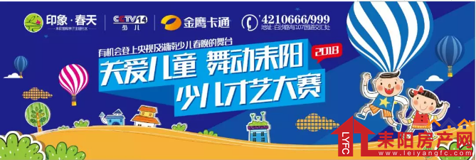微信截图_20180622174837.png