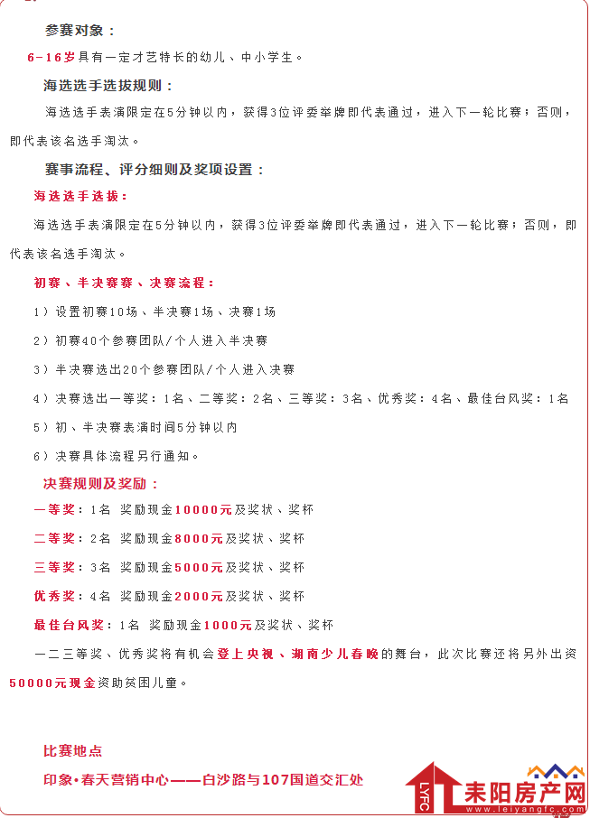 微信截图_20180622175603.png