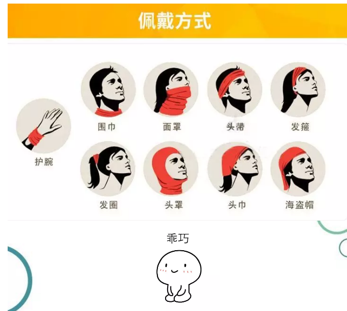 微信截图_20180626124050.png