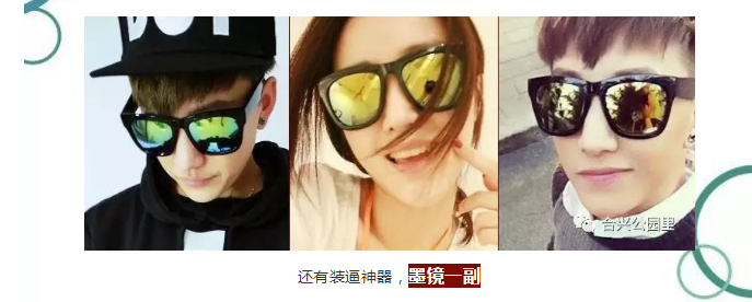 微信截图_20180626124109.png