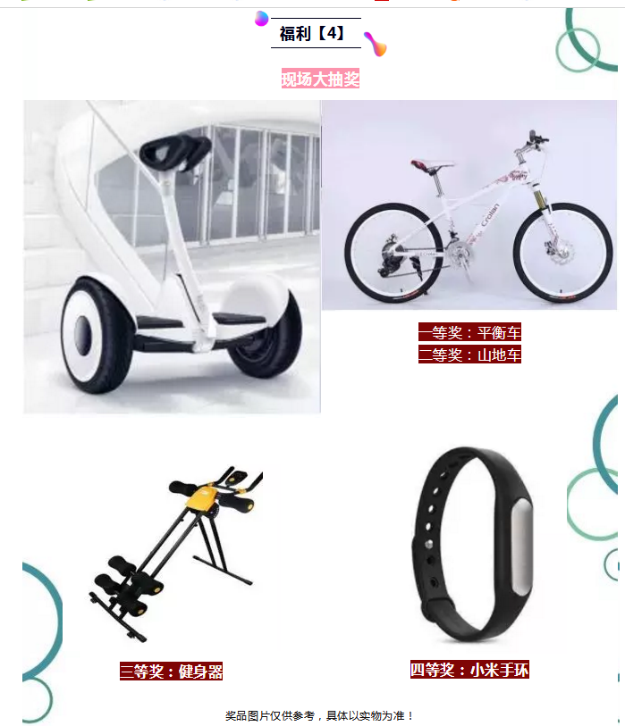 微信截图_20180626124454.png