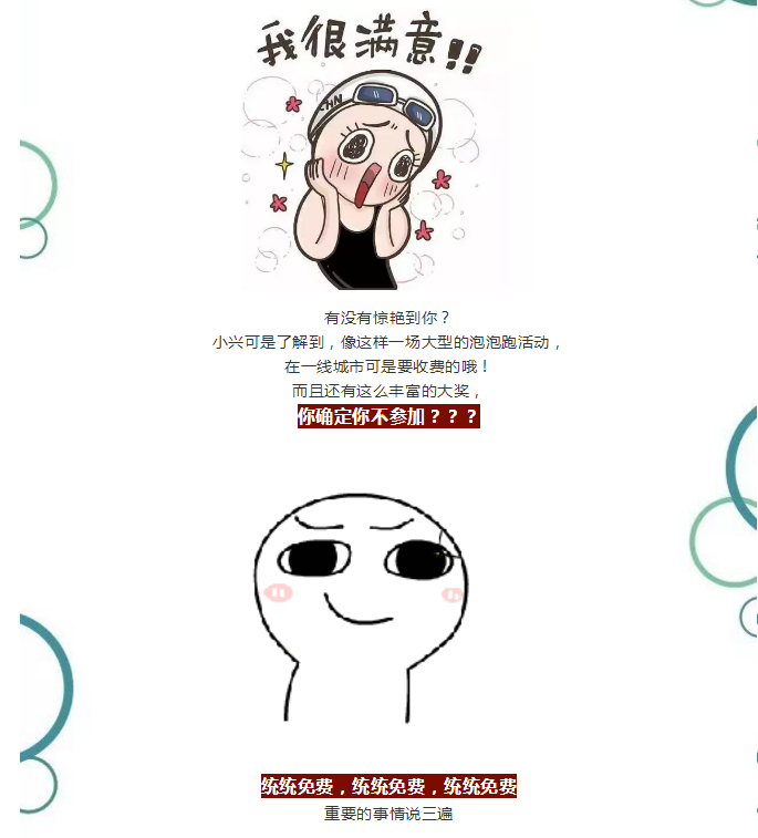 微信截图_20180626124704.png