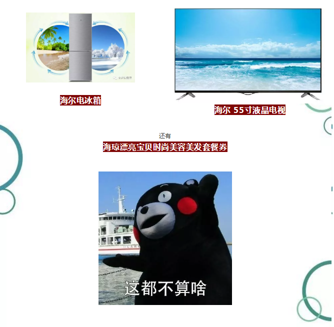 微信截图_20180626124639.png