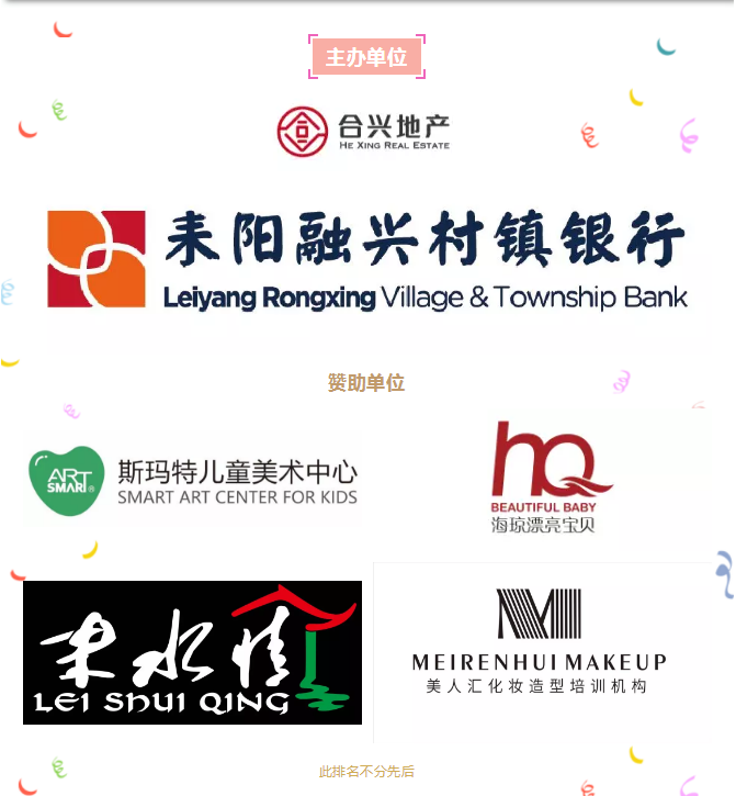 微信截图_20180626124813.png