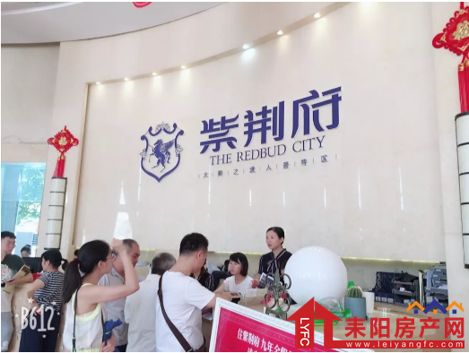 微信截图_20180630144252.png