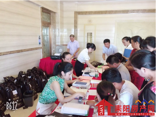 微信截图_20180630144300.png