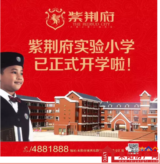 微信截图_20180630144339.png